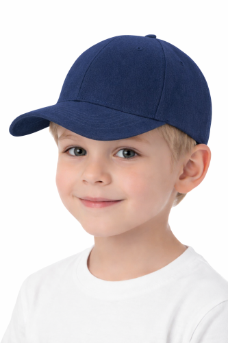 Czapka dziecięca dla chłopca i dziewczynki zapinana na rzep 290g z wywietrznikami granatowa.png